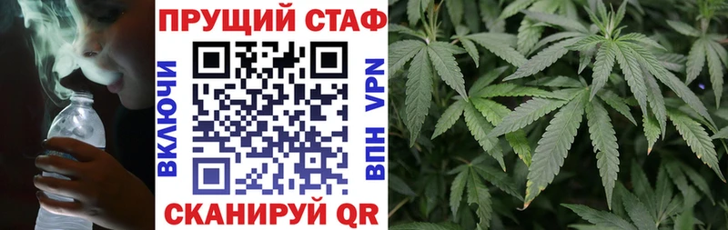 Хочу наркоту Сухой Лог Марихуана  МЕФ  COCAIN  АМФ  ГАШИШ 