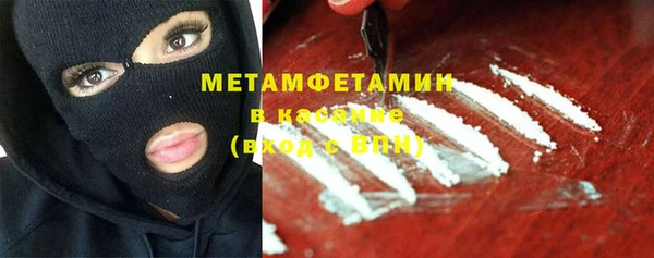 гашик Алзамай