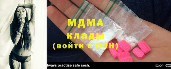 меф Алексеевка