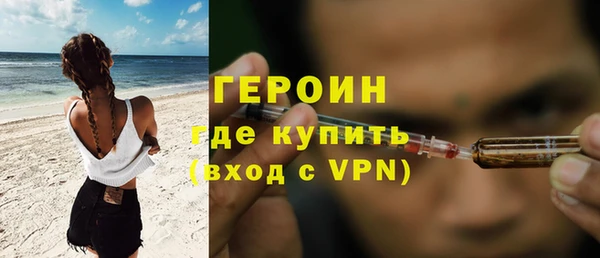 соль ск Зеленокумск