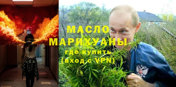 амф Алексин
