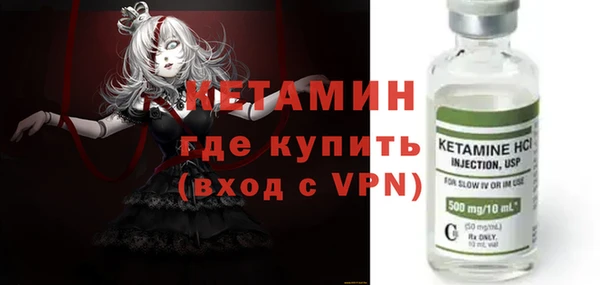 мефедрон мука Абаза