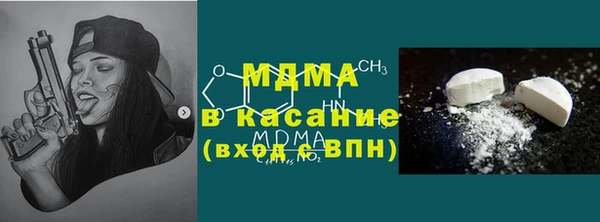 амф Алексин
