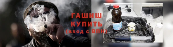 гашик Алзамай