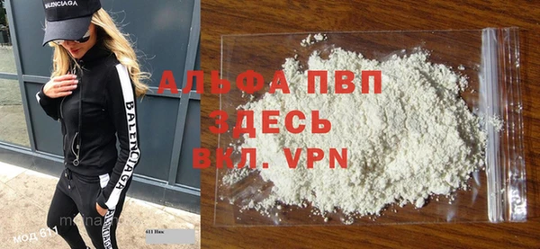 меф Алексеевка