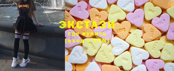амф Алексин