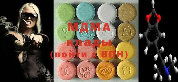 меф Алексеевка