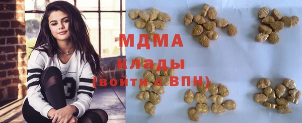 амф Алексин