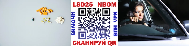 Лсд 25 экстази ecstasy  где найти наркотики  мега ссылки  Сухой Лог 