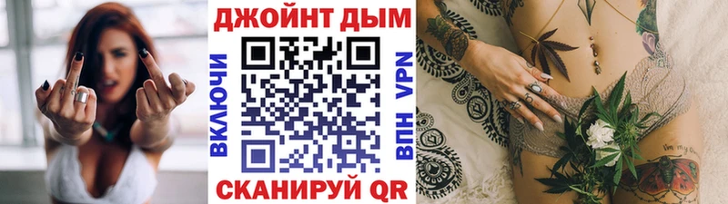 МАРИХУАНА SATIVA & INDICA  где купить наркотик  МЕГА ССЫЛКА  мориарти формула  Сухой Лог 